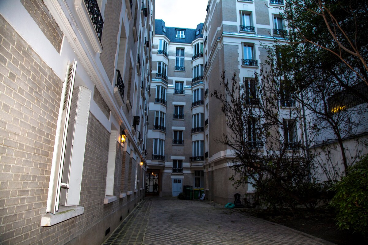 Etoile Chic Room Arc Du Triomphe