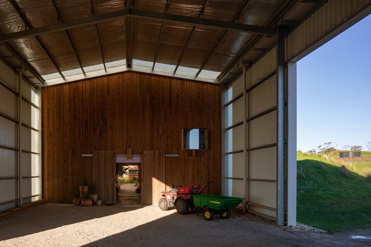 Daylesford Longhouse - 2019年度之家