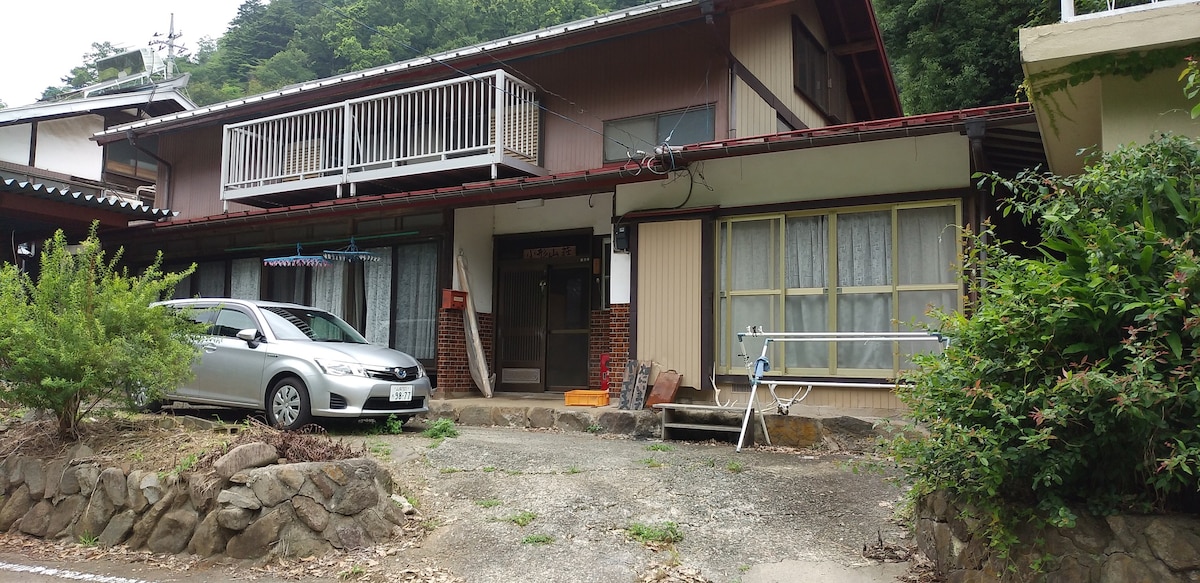 Farmhouse inn Ogata Yamaso ~農家民宿小形山荘 ~