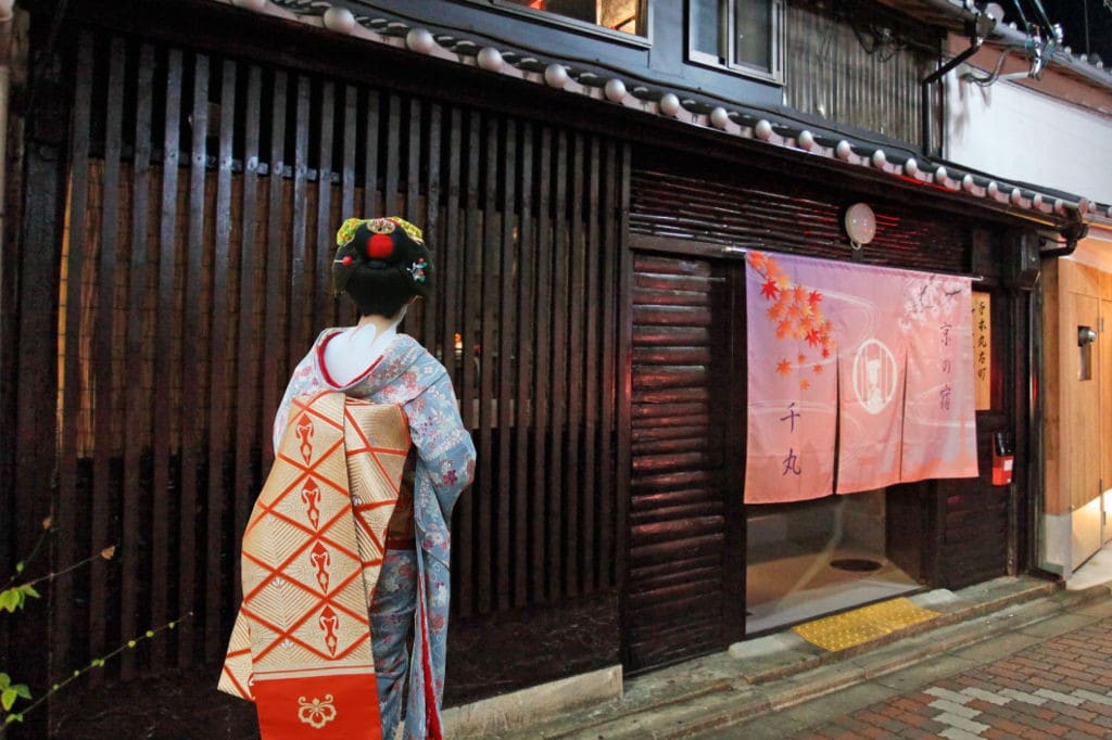 【京都二条城】花园景私人露天温泉 - 町家生活独栋日式別墅