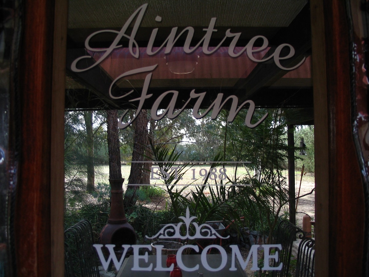 拥有套房和入口~ Aintree 's Farm Organics