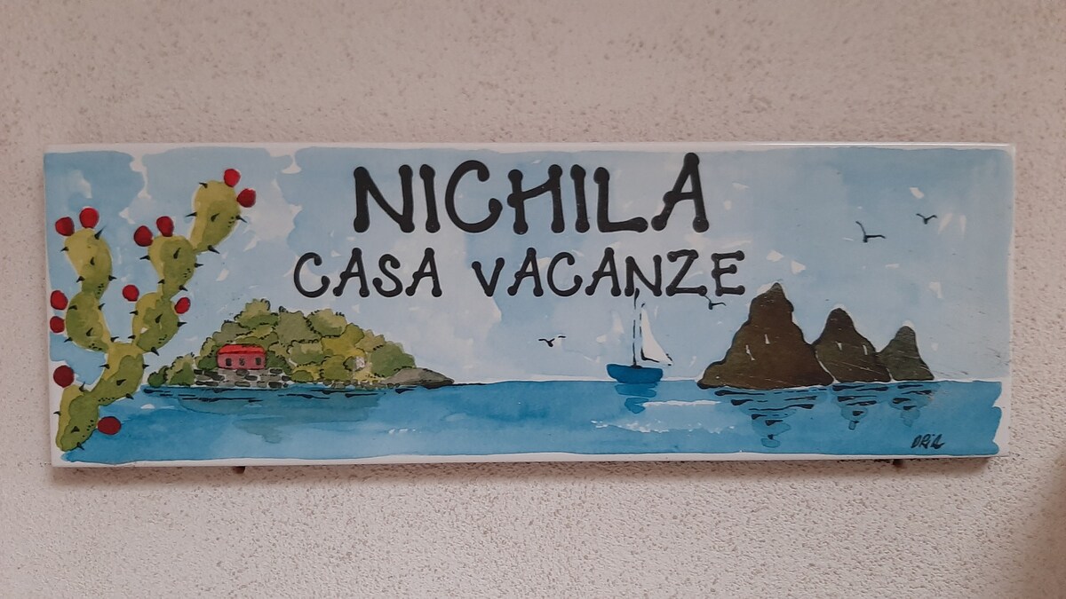 Nichila -度假屋