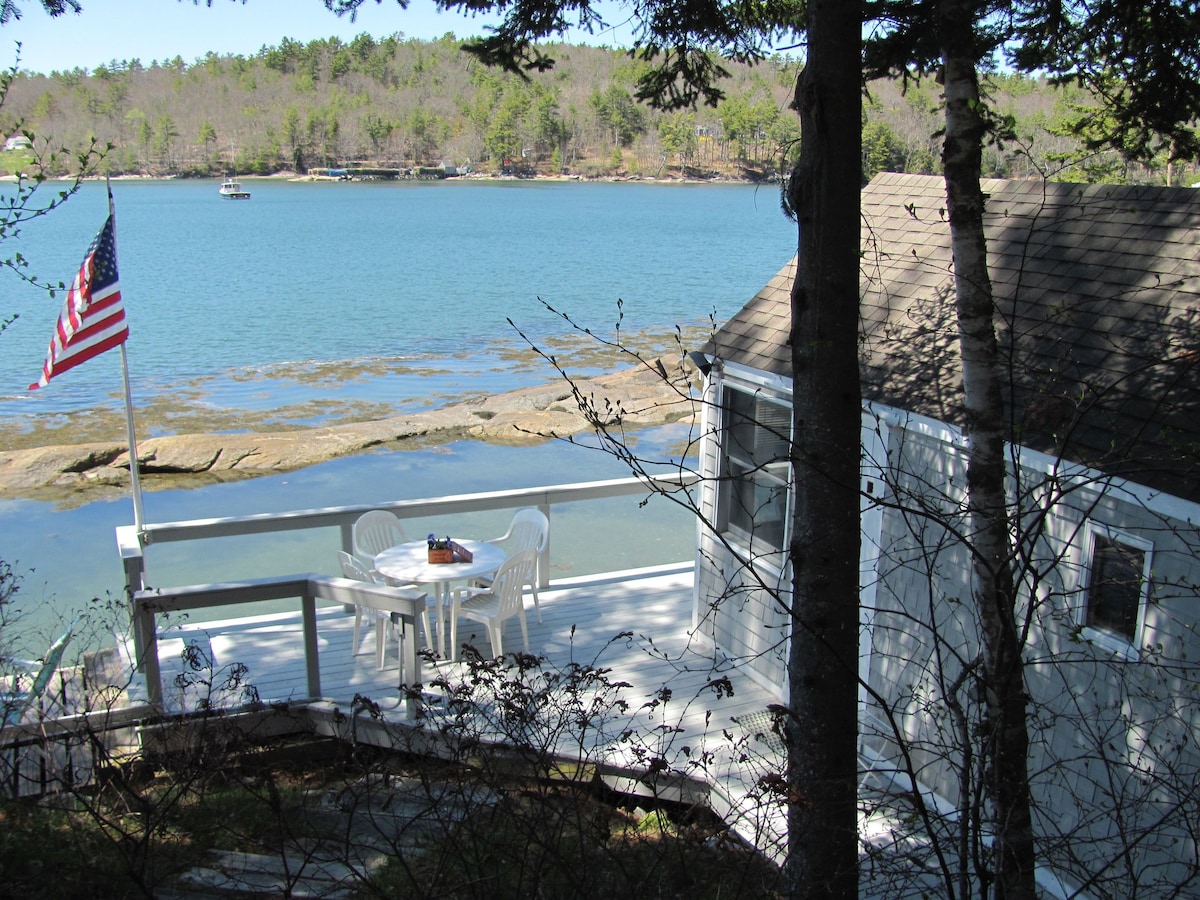 Ocean Front Cottage: Little Heaven