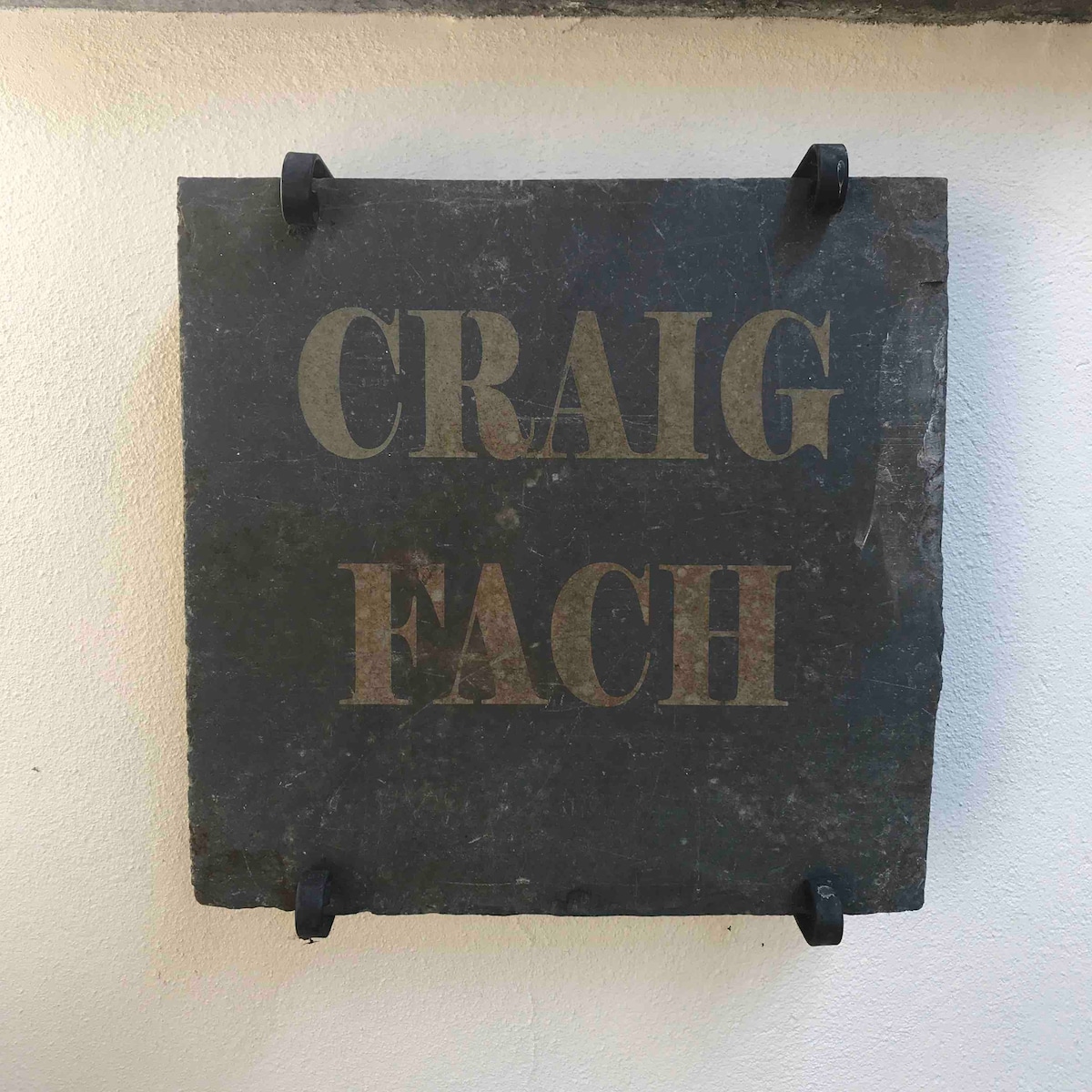Builth Wells附近的「Craig Fach」乡村教练