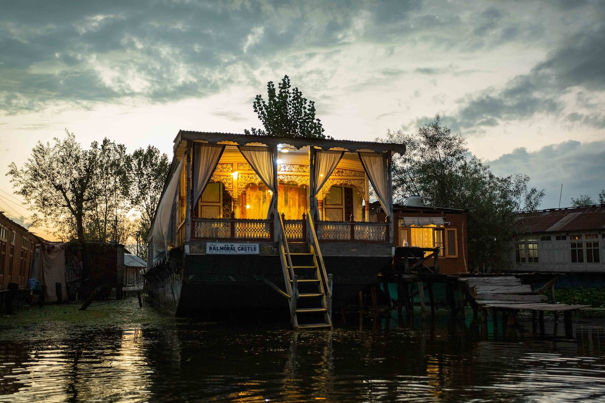 新巴尔莫拉尔城堡（ House Boat New Balmoral Castle ）