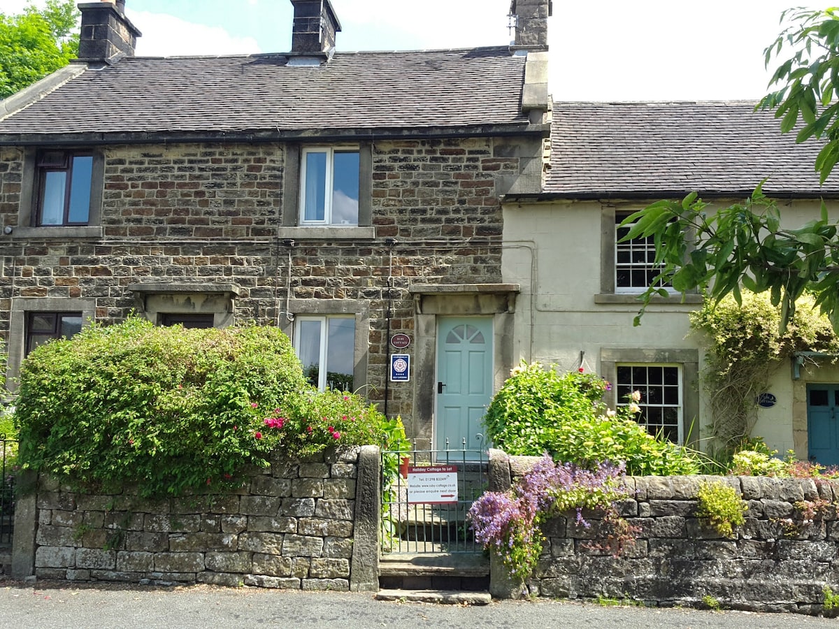 红宝石乡村小屋， Longnor nr Buxton