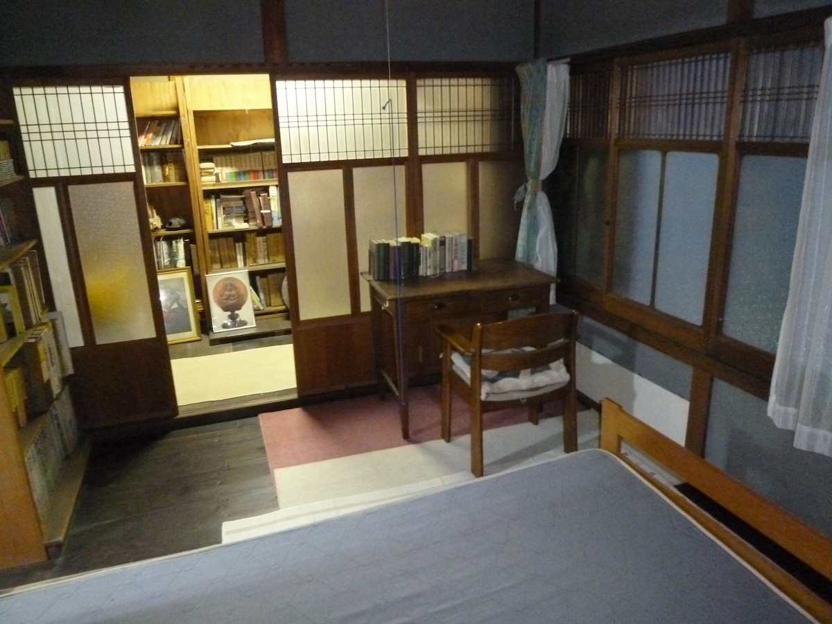 Nara Mahoroba Room 1