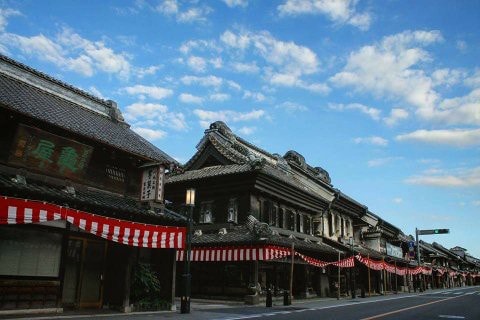 202駅や商店街から近い家