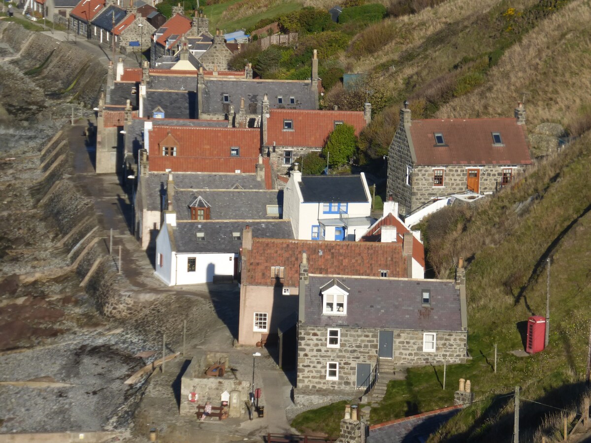 Crovie乡村别墅、Crovie、Aberdeenshire