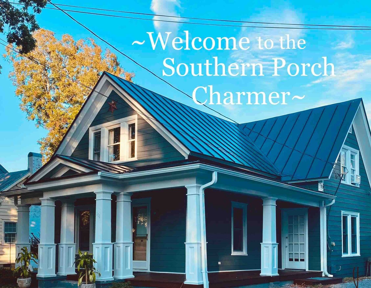 Southern Porch Charmer