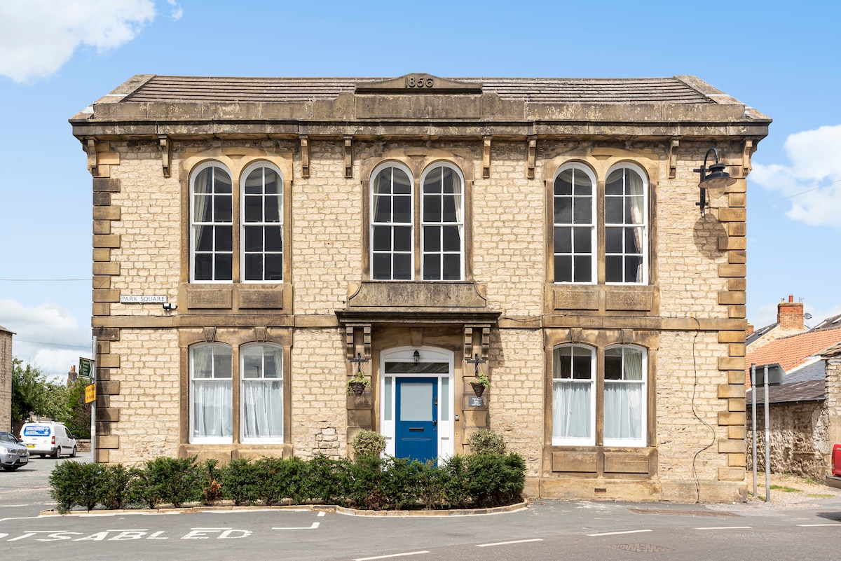 The Old Masham Library - Grade 2