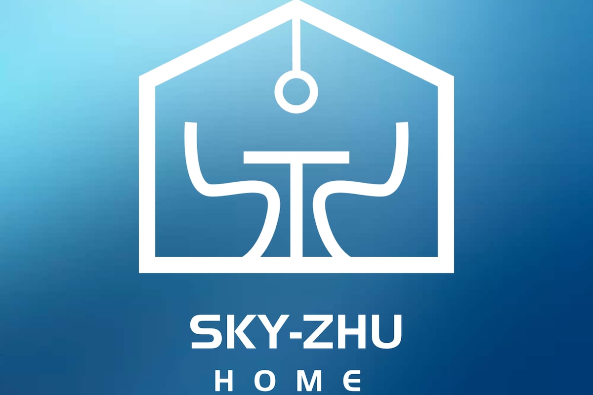 SKY HOME. SUPER CAR HOUSE/跑车主题房子