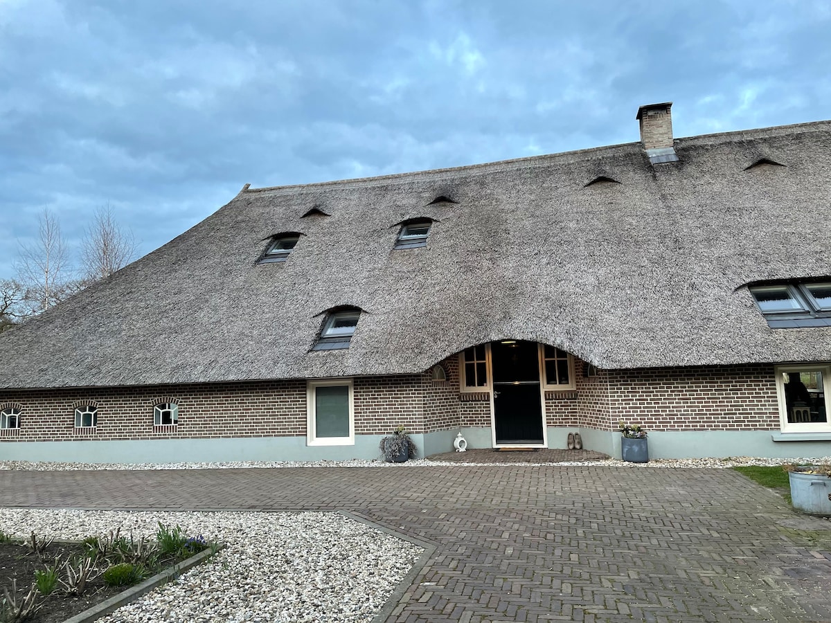 The Farm ， Buitenplaats Ruitenveen ，私密！
