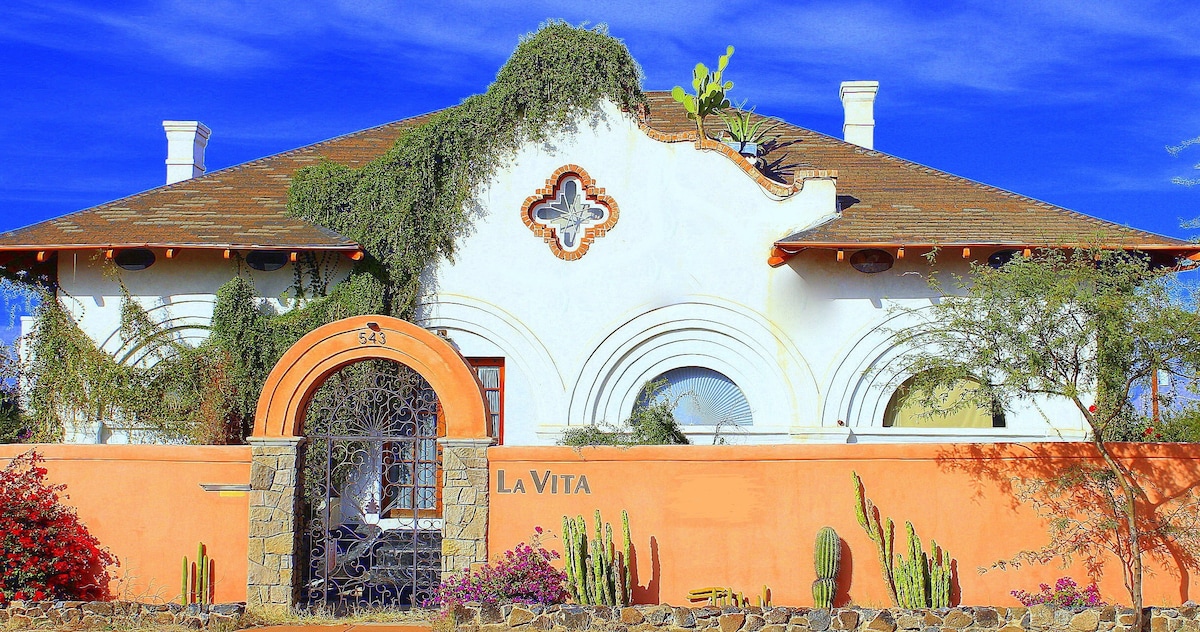 A2 |历史悠久的La Vita House @ UA
