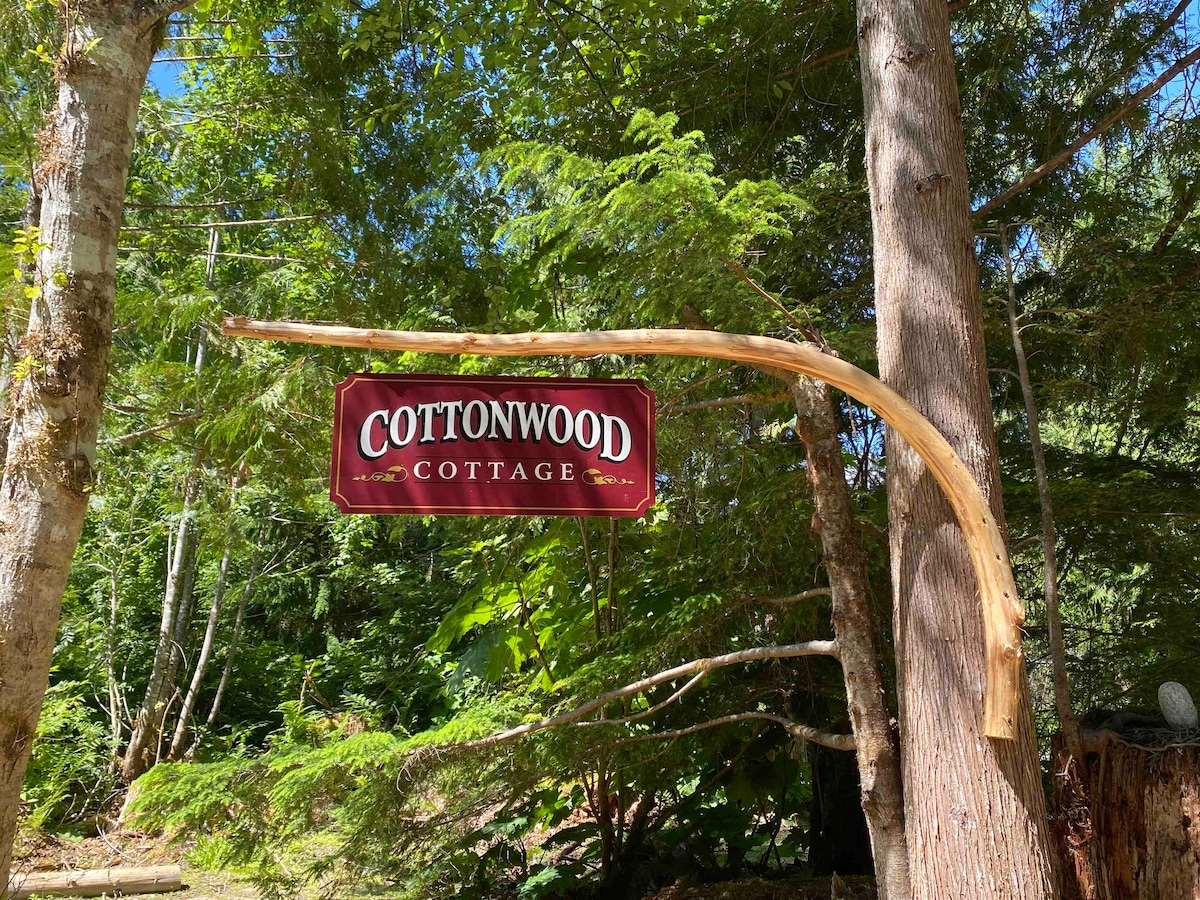 Cottonwood Cottage Bella Coola Valley