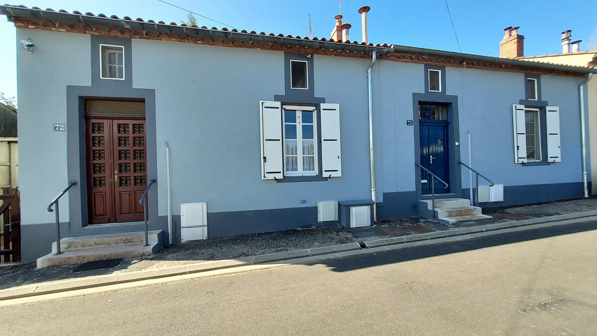 Gîte de La Grillatié