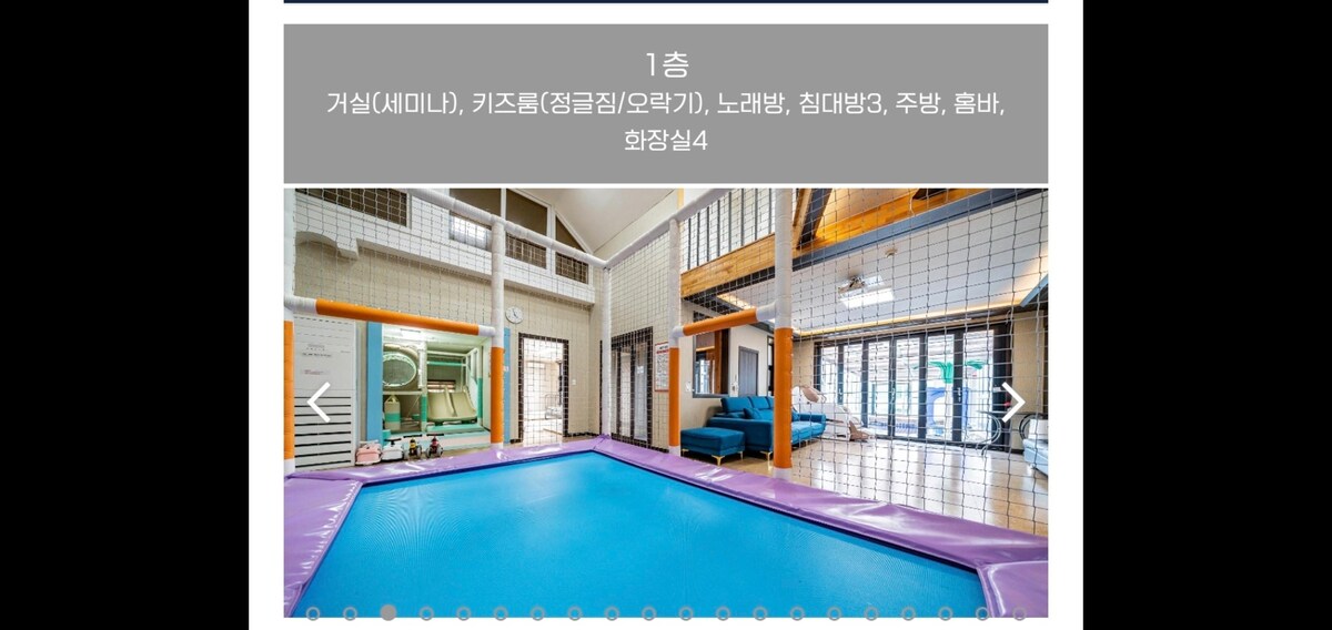 39 House Kids On Pool Villa.高尔夫膳宿公寓