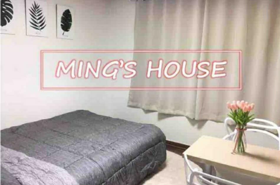 #_Ming 's House_Hwagok站3分钟，金浦机场10分钟