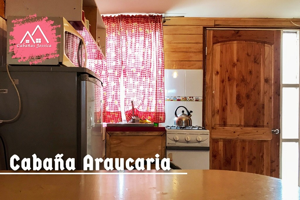 Araucaria小屋（ 2名成人）