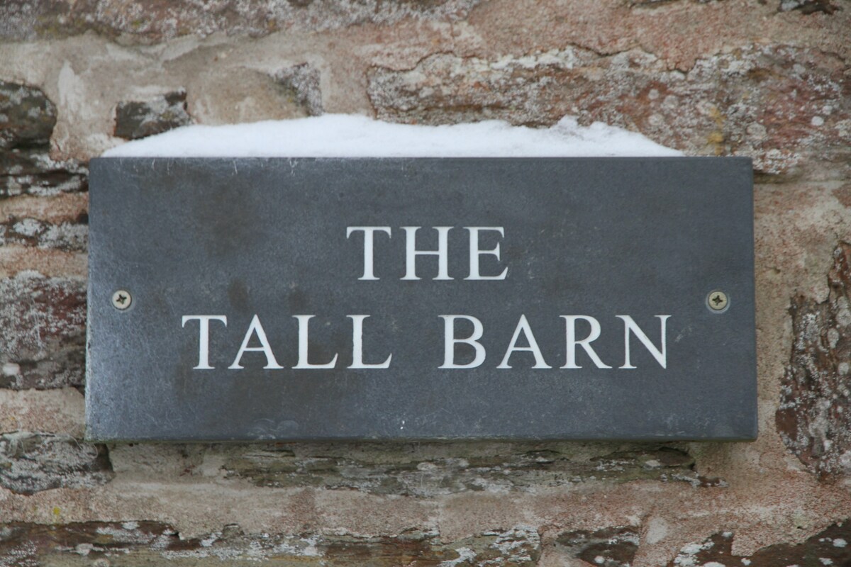 The Tall Barn