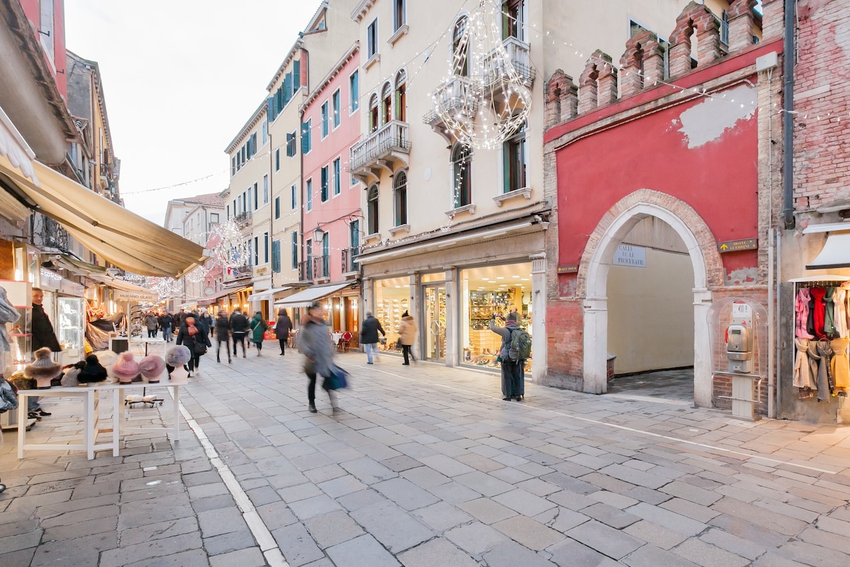 Cannaregio的Procuratie Uno, Elegant and Bright Apartment in Cannaregio