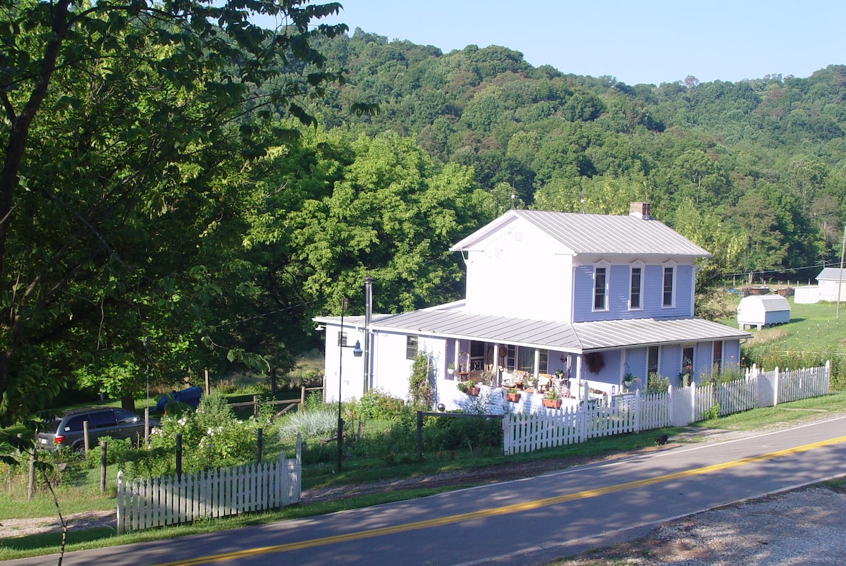 The Farmhouse at Rising Moon Farm