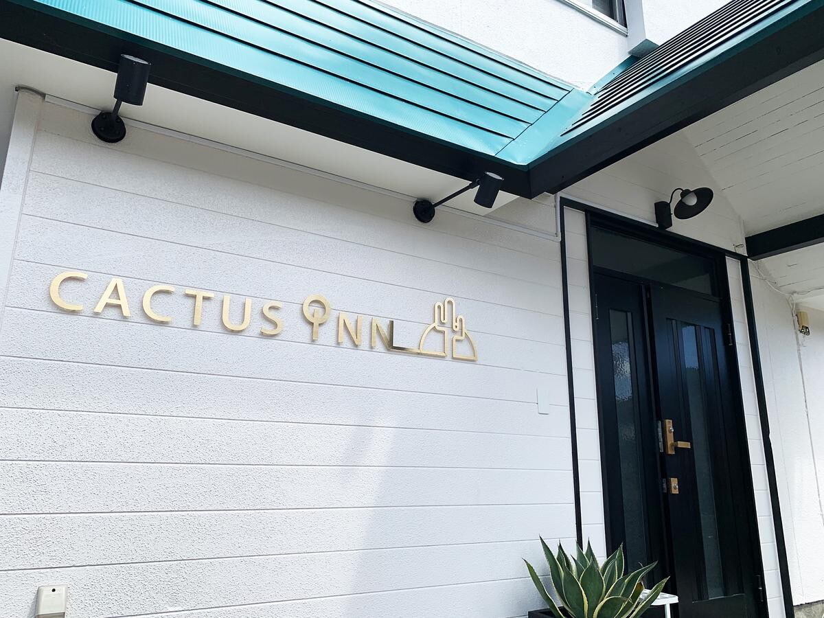 【Cactus Inn】　标准家庭房- 101