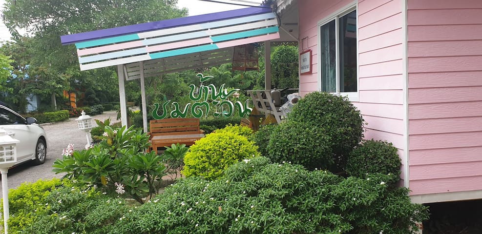 Phetchaburi的民宿