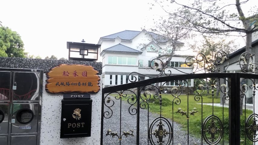 台湾地区台东十大推荐提供早餐的民宿 Airbnb爱彼迎