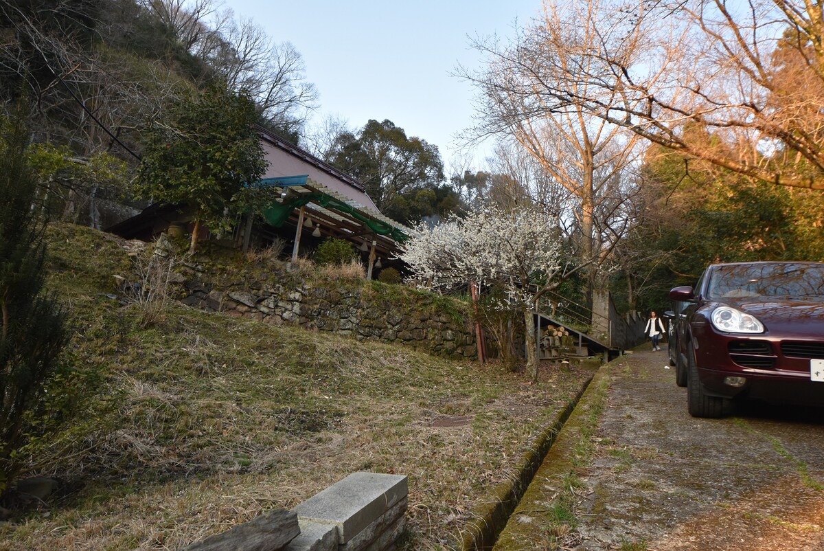 Tarbo 's House Kyoto ：大自然丰富多彩的隐秘房源，京都的房子和烧烤花园