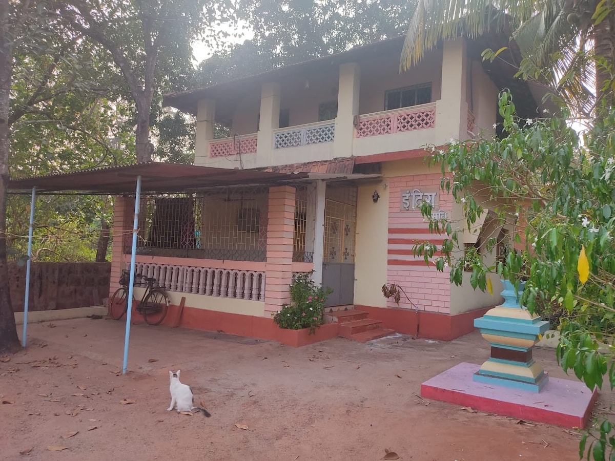 真正的「Konkani」房屋体验