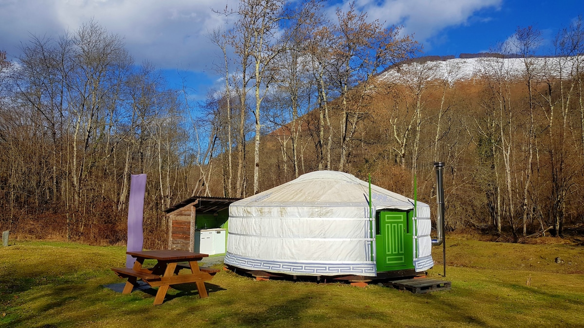 Yurt Hautes Pyrenees
 ❤安静的隐私🙂🙂