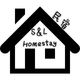 S&L Homestay -Whole House( 4 ROOM+Wifi+TVBox)