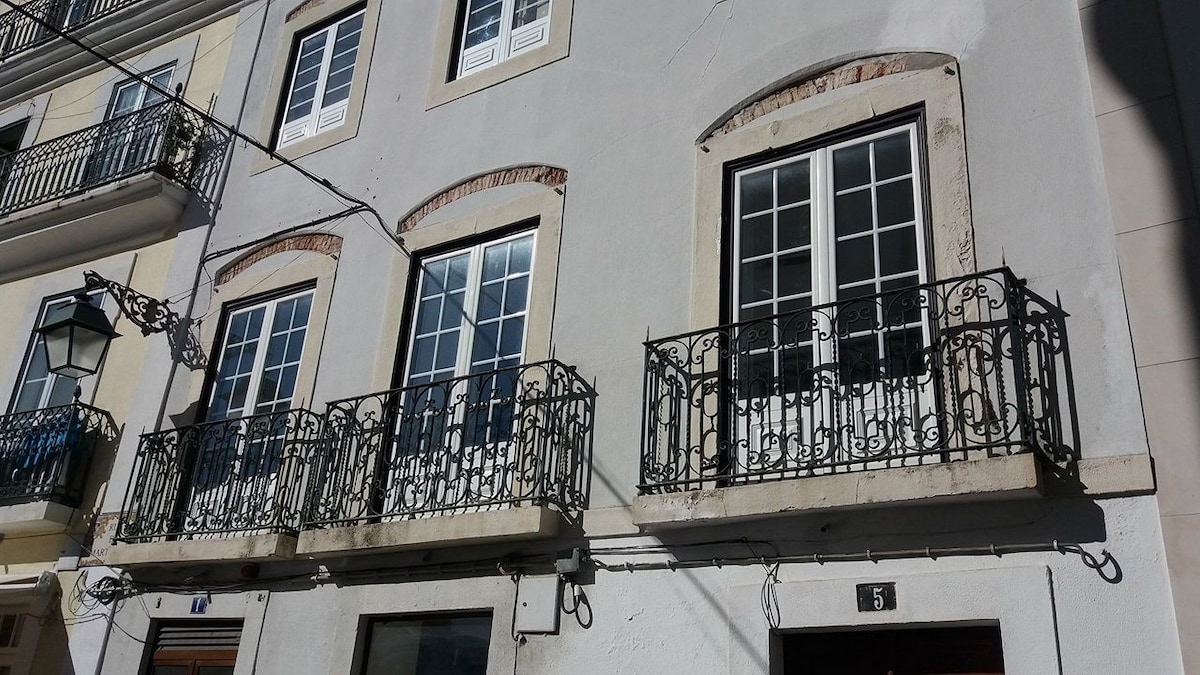 Casa de Marvila （情侣房） -葡萄牙圣塔雷姆