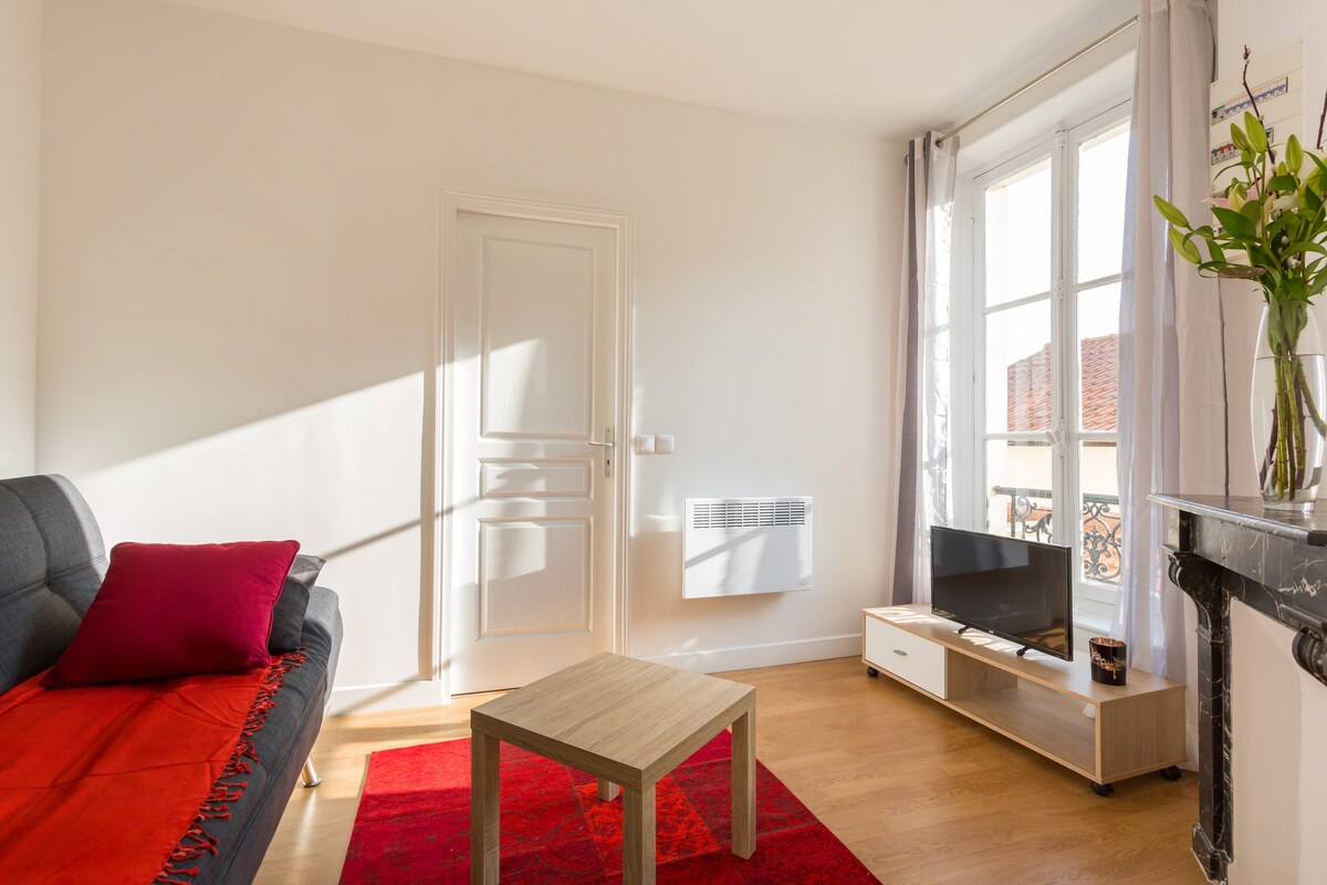 Bel appartement ensoleillé à 10 min de Paris