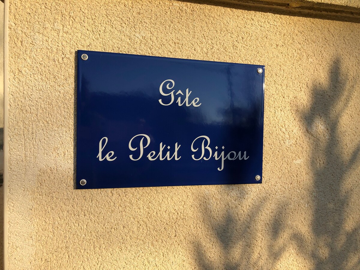 Le Petit Bijou