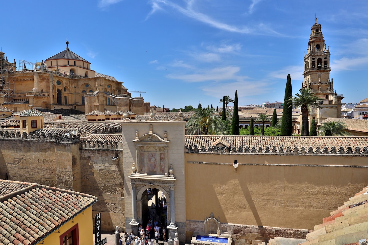 El Balcón de la Mezquita