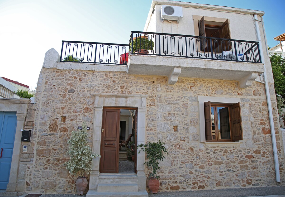 Traditional house with inner courtyard - AC - WIFI