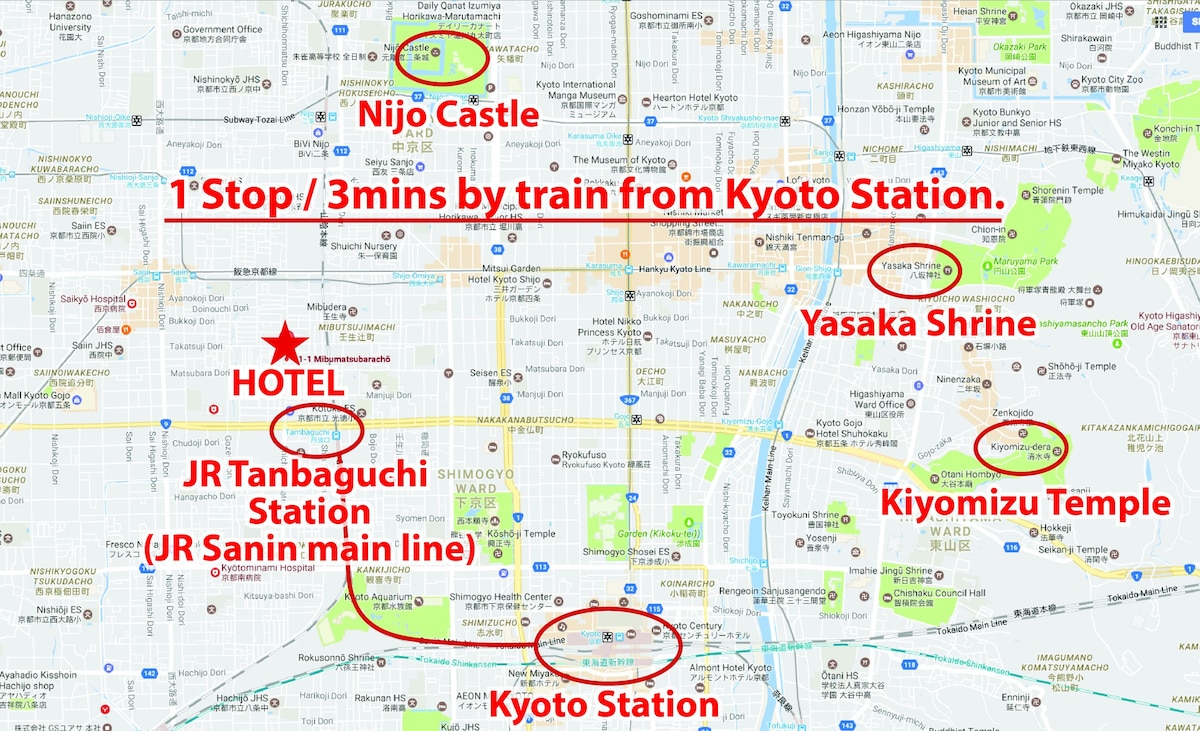 天然温泉SPA 3分钟距离·京都车站10分钟（电车3分钟＋步行7分钟·丹波口车站）四条和五条的中间。