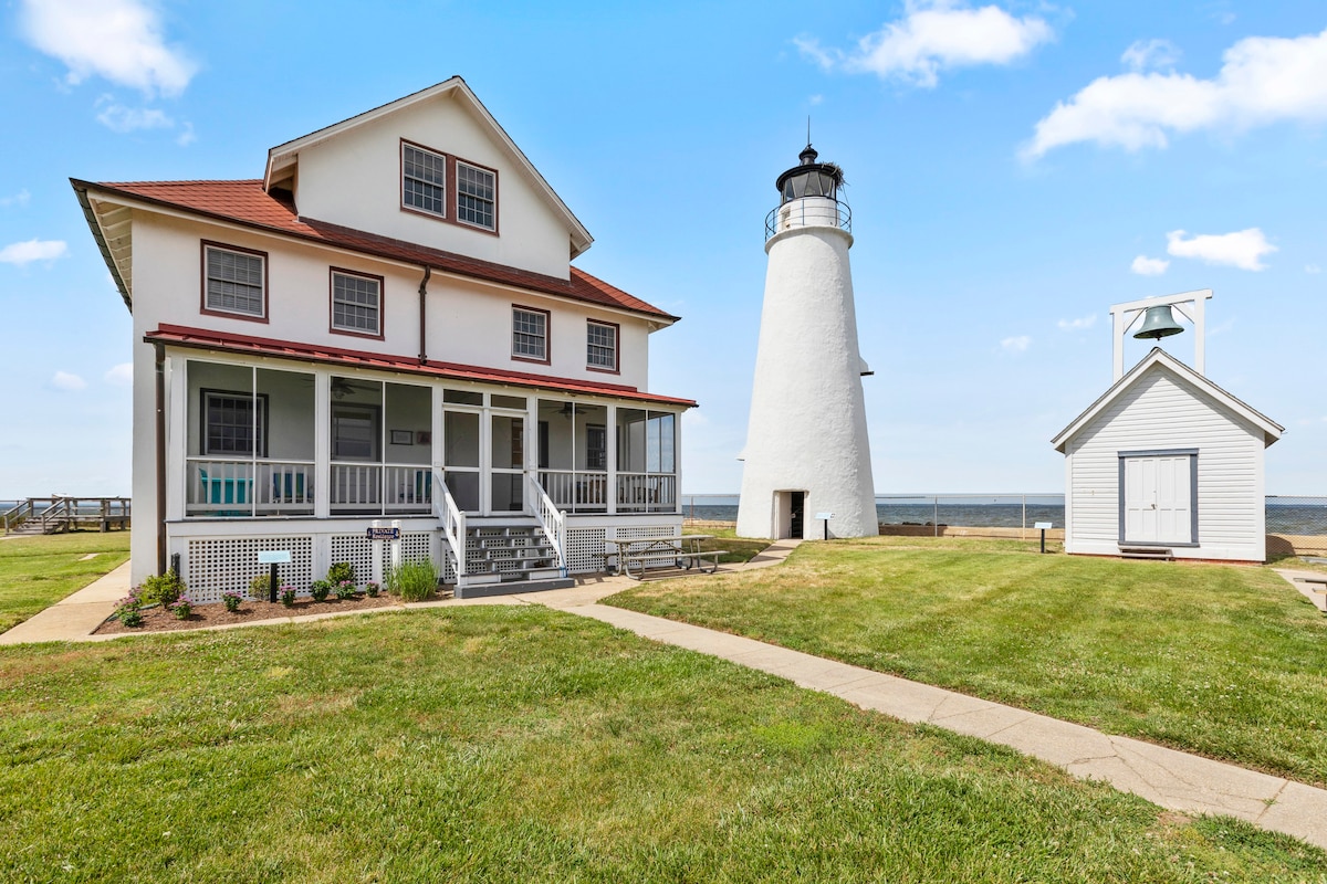 Cove Point Lighthouse Keeper 's House - Side A