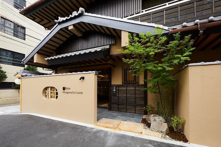 京都市东山区的民宿