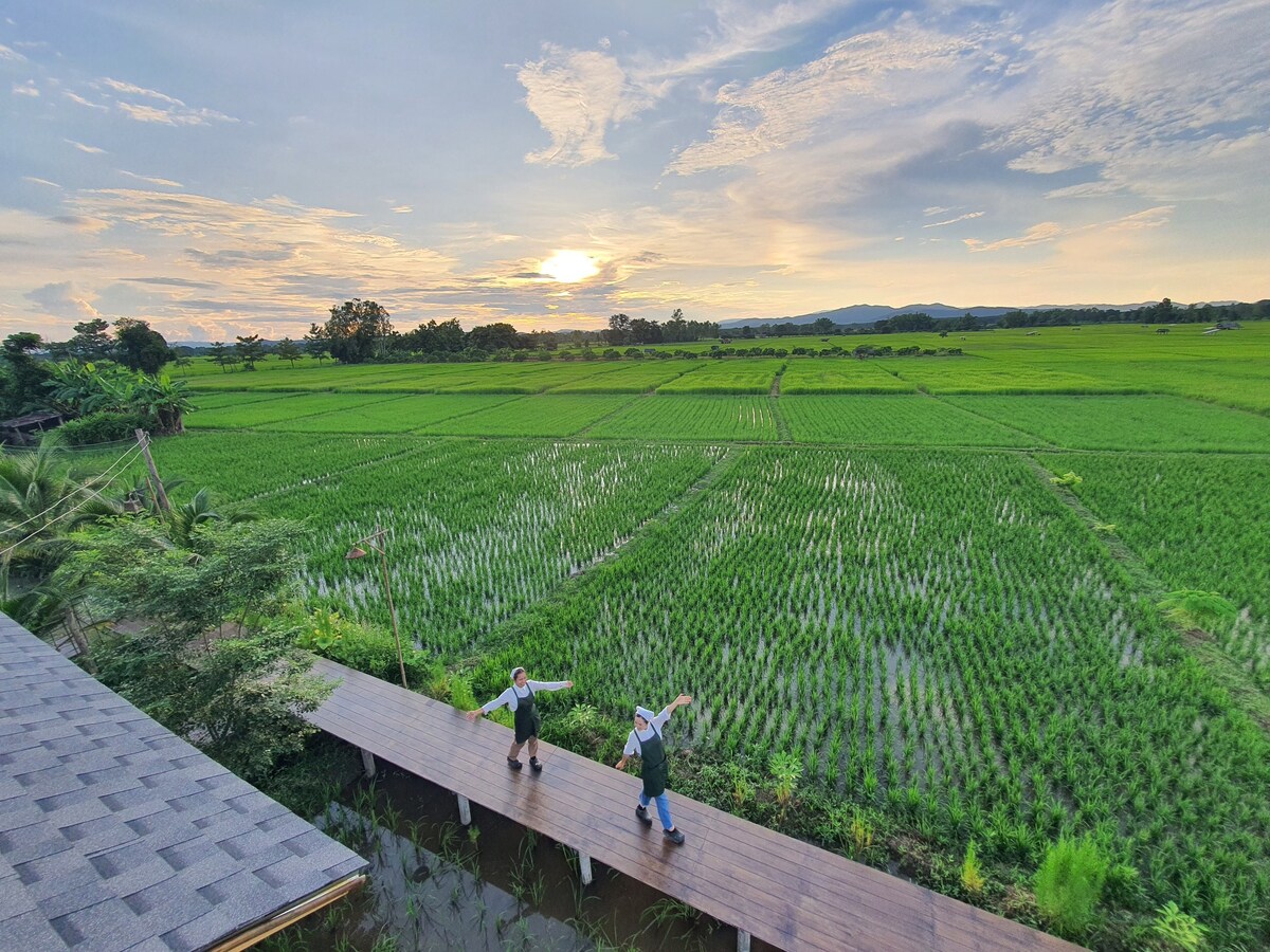 The local Khuntan ,Na Ta Wan