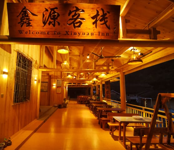 南靖土楼鑫源客栈303号房 特色大床房 塔下村田螺坑土楼群