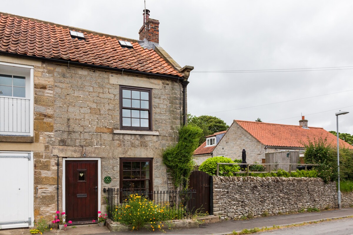 2 bed cottage Gillamoor in the North York Moors