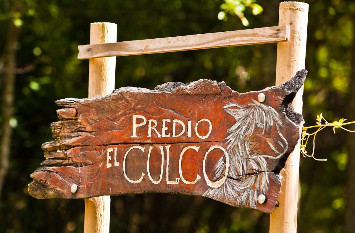 "Predio El Culco"农业旅游