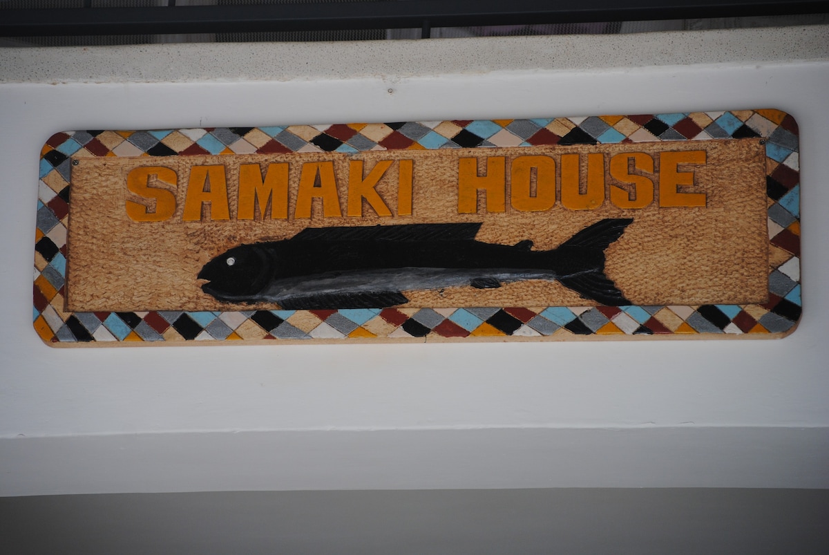 Swordfish Villas Samaki House (n.4)