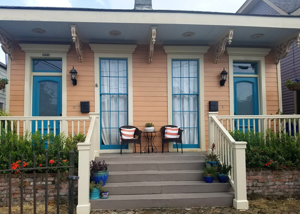 The Laurel House in the Historic Irish Channel