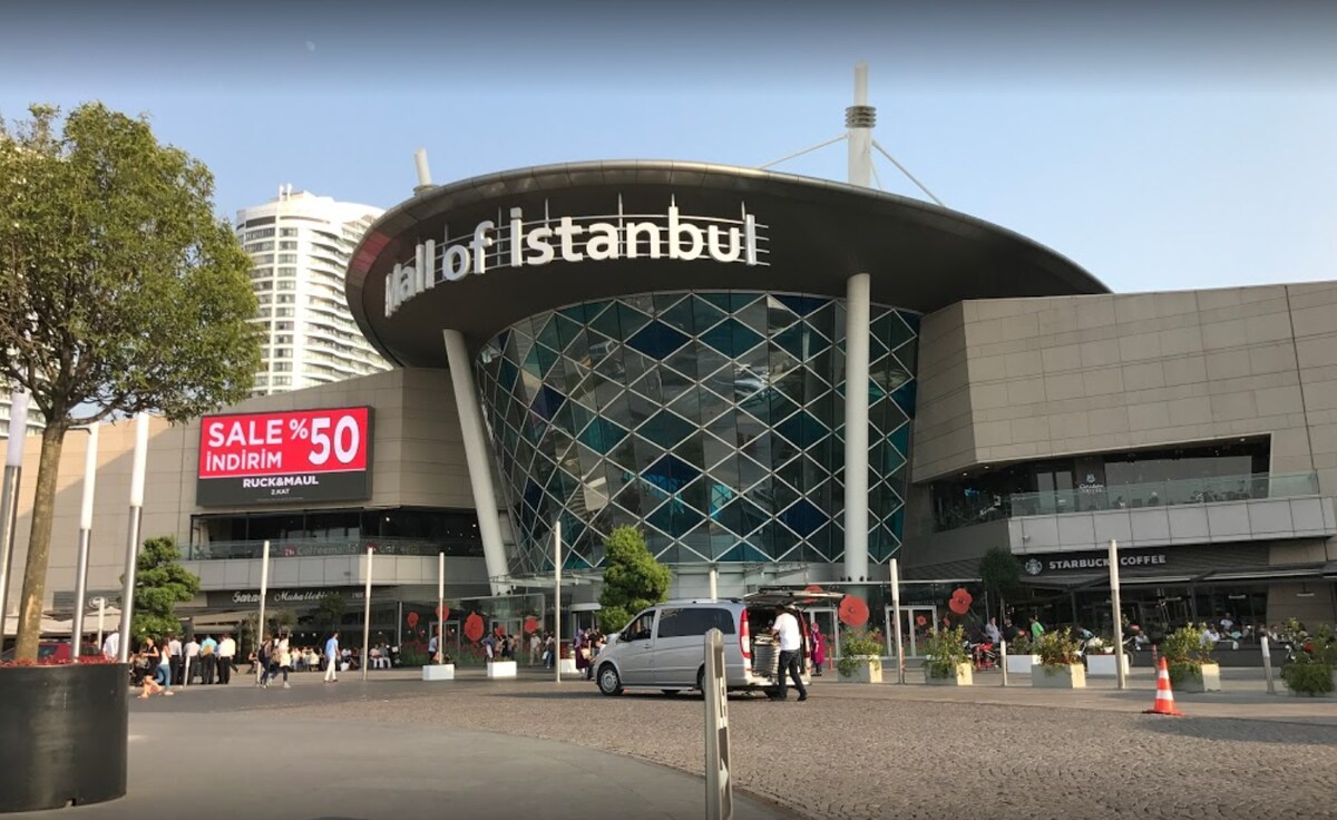 伊斯坦布尔购物中心