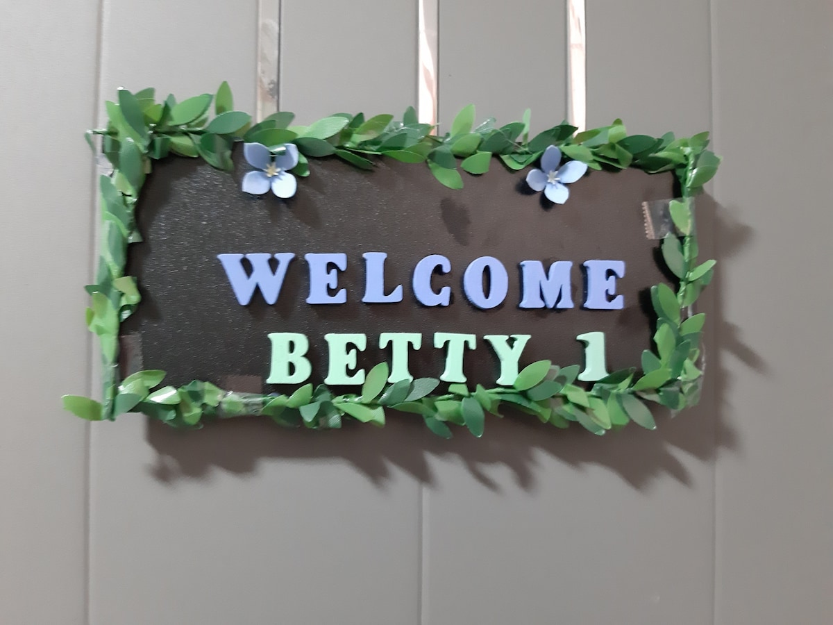 贝蒂农舍