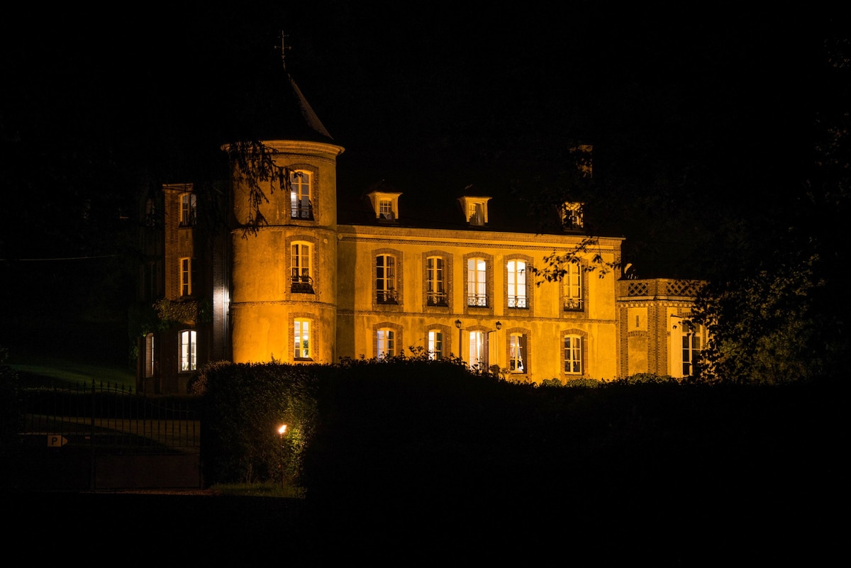 Chateau庄园，距离巴黎90分钟车程，可容纳16人